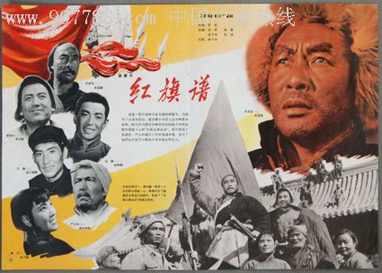 维泰博美术学院留信网认证办理